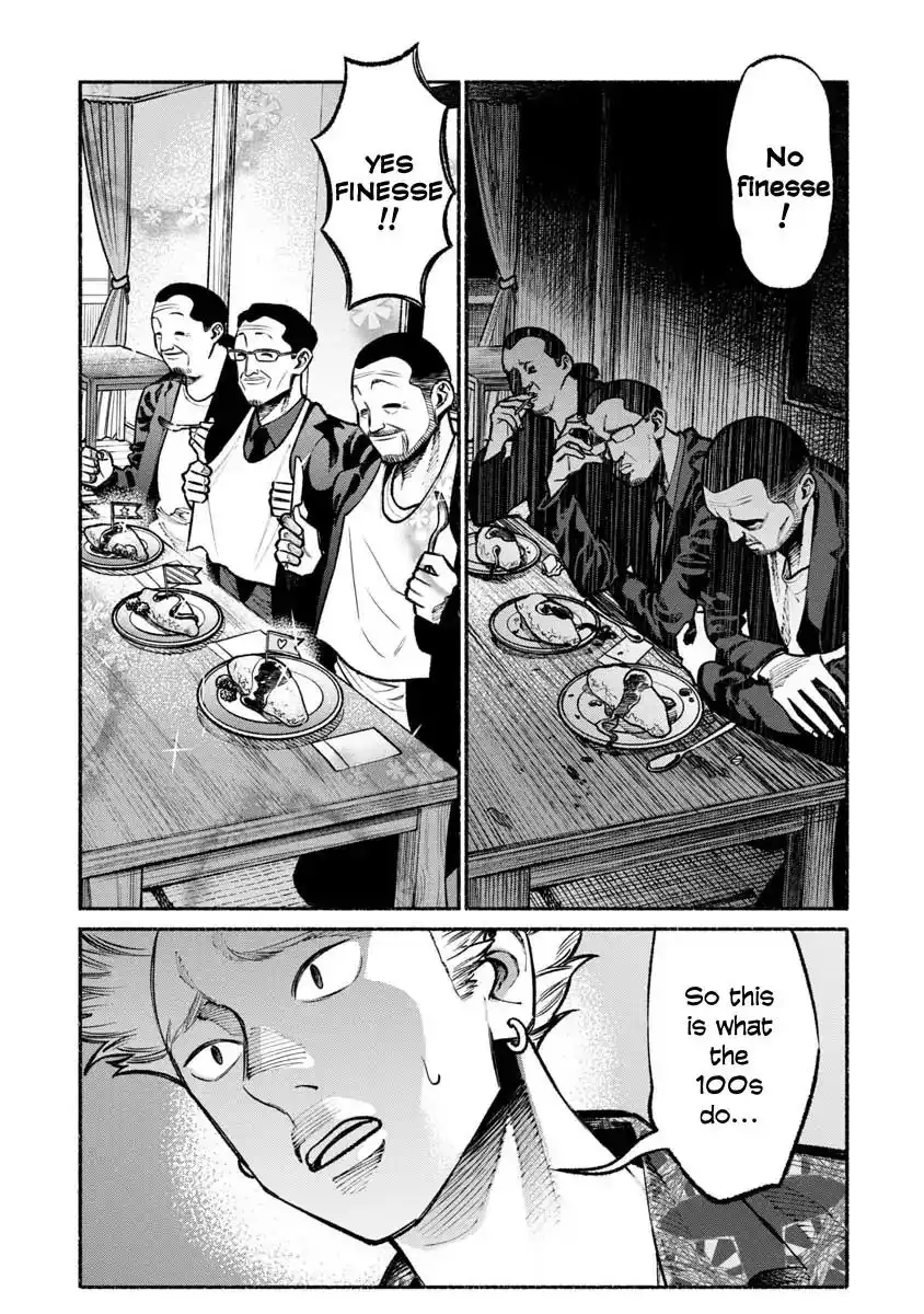 Gokushufudou: The Way of the House Husband Chapter 32 7